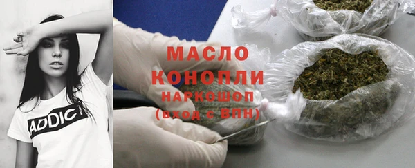 круглые Абаза