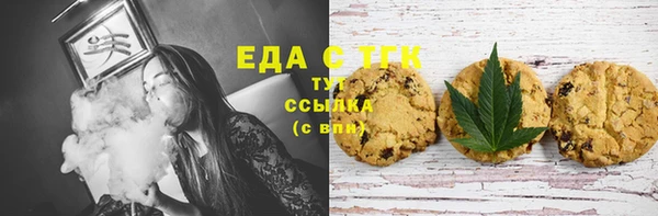 COCAINE Лиски