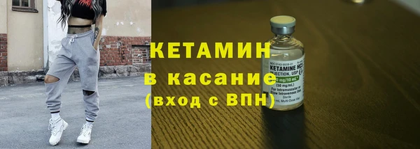 марихуана Абинск