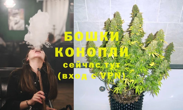марихуана Абинск