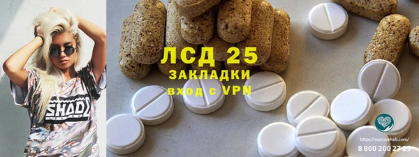 герыч Алзамай
