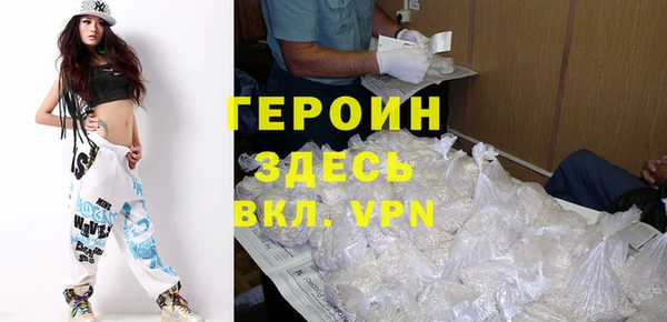 молекула духа Липки
