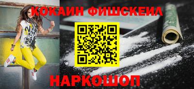 не бодяженный Норильск