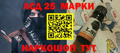 кокаин VHQ Ноябрьск