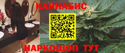 альфа пвп Новоалтайск