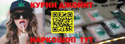 не бодяженный Норильск