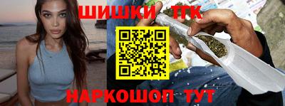 apvp Новоалександровск