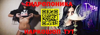 кокаин VHQ Ноябрьск
