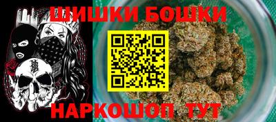apvp Новоалександровск