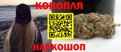 мескалин Нижний Тагил