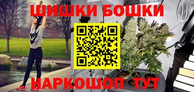 кокаин VHQ Ноябрьск