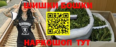 apvp Новоалександровск