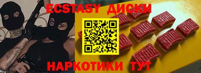 apvp Новоалександровск
