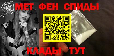 кокаин VHQ Ноябрьск