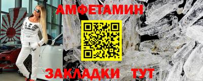 apvp Новоалександровск
