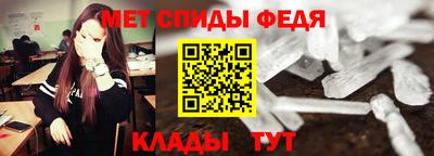 кокаин VHQ Ноябрьск