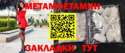 apvp Новоалександровск