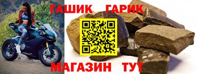 apvp Новоалександровск