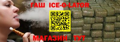 не бодяженный Норильск