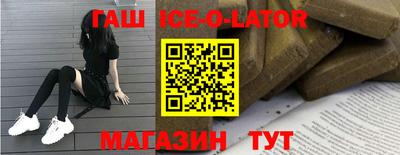не бодяженный Норильск