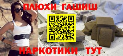 не бодяженный Норильск