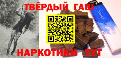 мескалин Нижний Тагил