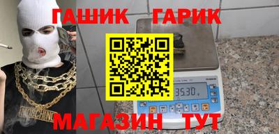 apvp Новоалександровск