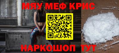 не бодяженный Норильск