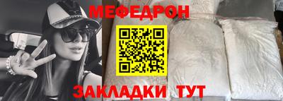 apvp Новоалександровск
