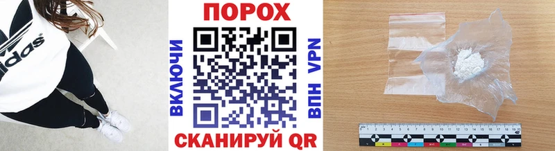 Первитин Декстрометамфетамин 99.9% Якутск