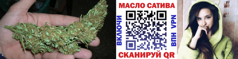 Дистиллят ТГК Wax  Якутск 